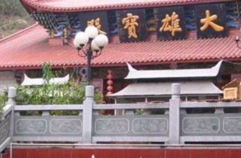 圓通寺