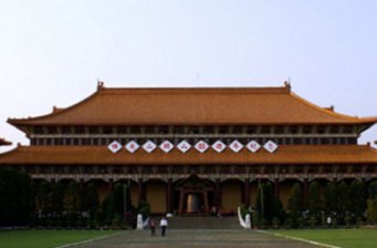 佛光寺