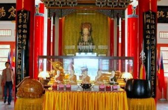 玄奘寺