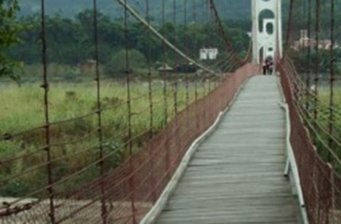 雙十吊橋