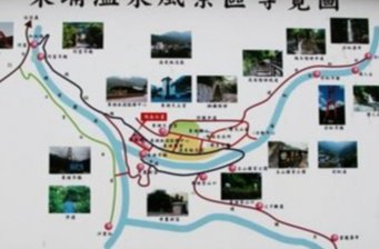 東埔風(fēng)景區(qū)
