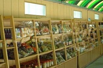 臺一生態(tài)教育農園