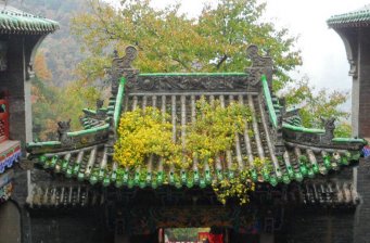 黃圍靈湫