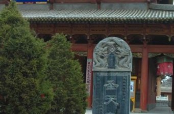 圣天寺