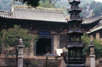 古青蓮寺