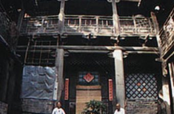 郭峪村