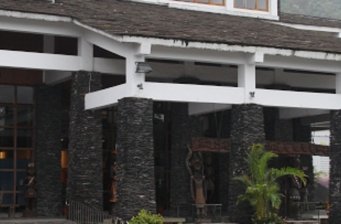 臺灣原住民文化園區(qū)