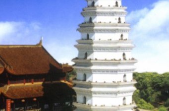 宋代白塔