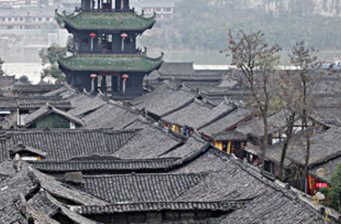 華光樓
