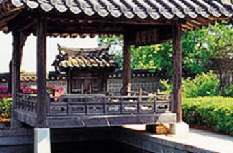 習家池
