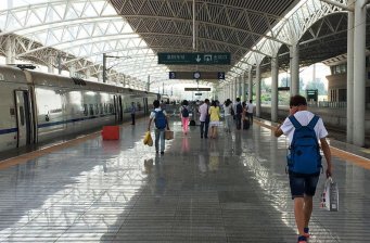 老河口東站