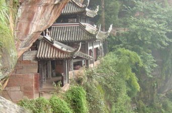 仙寓洞
