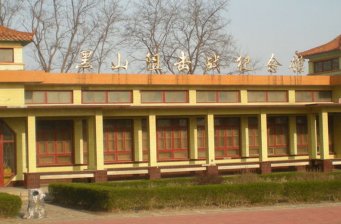 黑山阻擊戰紀念館