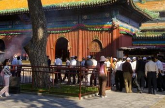 公主祠