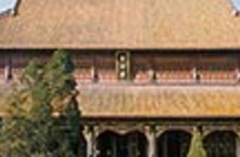 南岳廟