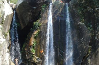 魚(yú)峰山