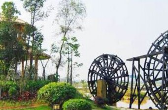 日月峽水伊方水上樂(lè)園