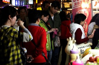 六合夜市