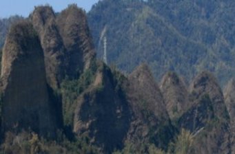 十八羅漢山