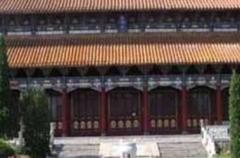 永安文廟