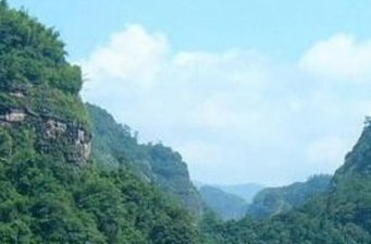 上清溪