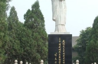 武則天紀(jì)念館