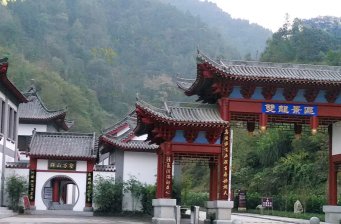 安康雙龍生態(tài)旅游度假區(qū)