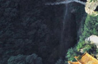 桐柏山淮源風景區