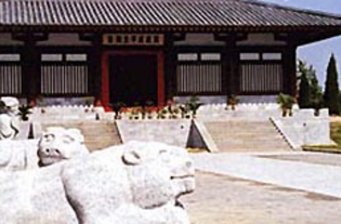 張衡墓