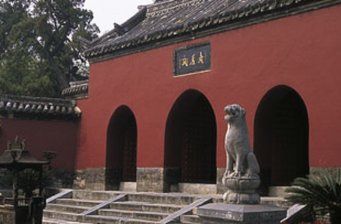 南陽武侯祠