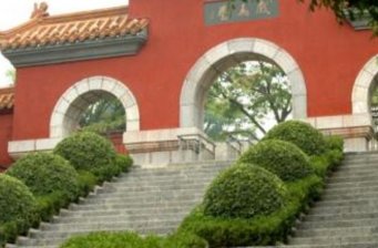 戲馬臺