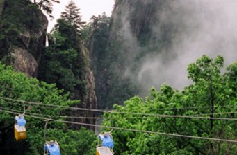 堯山