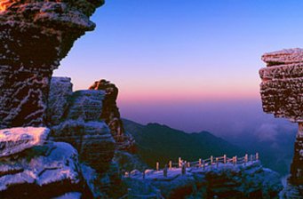 天印山風景區