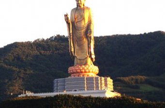 中原大佛