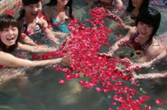堯山福泉溫泉