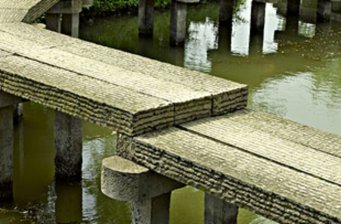長山明珠園