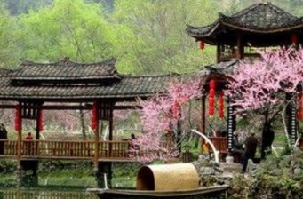 桃花源風景區