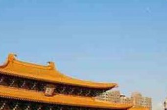 臺(tái)中孔廟