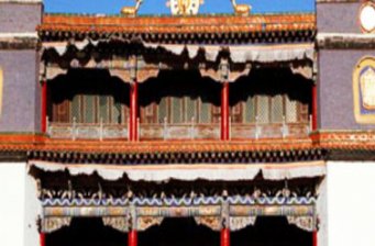 瑞應寺