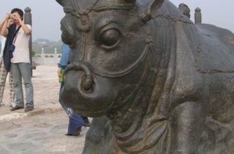黃河鐵牛