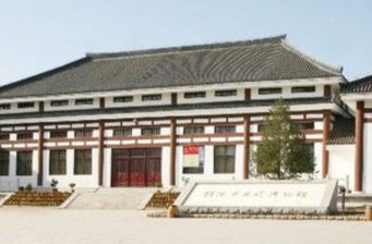 北塔博物館