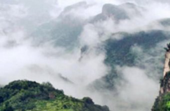林州天平山