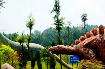 侏羅紀旅游區(qū)