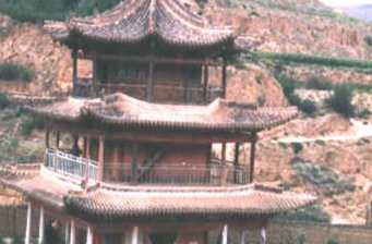 隴西保昌樓