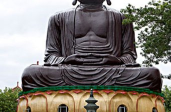 八卦山風(fēng)景區(qū)