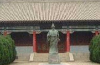 寶藏寺