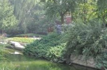 田中森林公園
