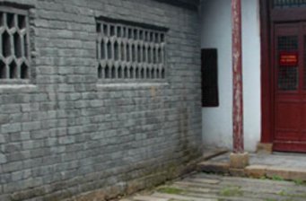 鄂豫皖分局舊址群