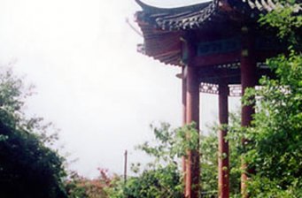 逍心亭