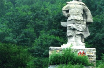雕窩峪